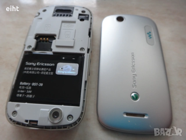 Sony-Ericsson Zylo W20i , снимка 4 - Sony Ericsson - 54173936