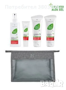 Aloe Vera Комплект за специална грижа