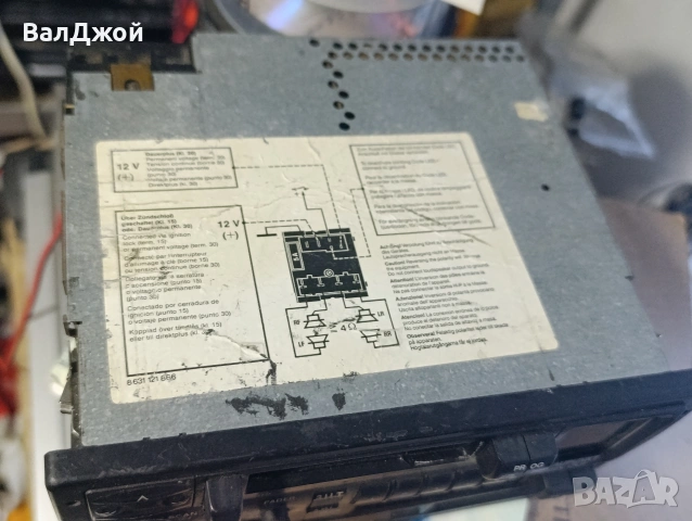 blaupunkt Еssen cr31, снимка 4 - Аксесоари и консумативи - 54645642