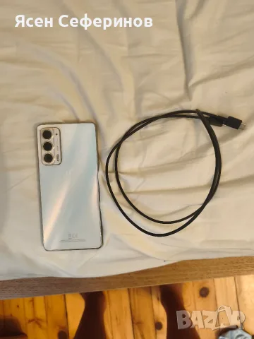 Motorola Edge 20 
