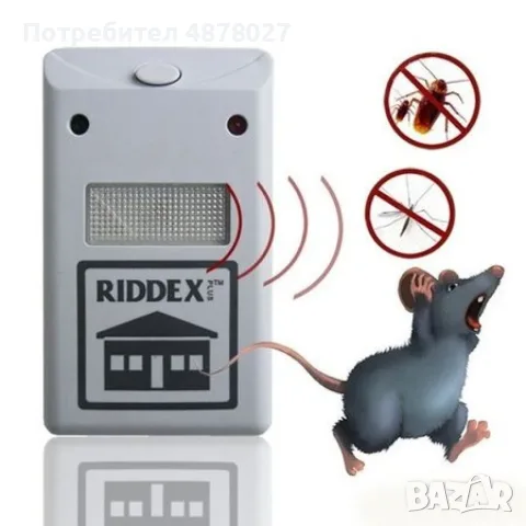 Уред против хлебарки R I D D E X Plus P e s t r e  p e l l e r TV317, снимка 6 - Хлебопекарни - 55480538