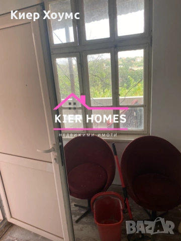 Продавам двуетажна къща в село Ябълково, снимка 16 - Къщи - 51730894