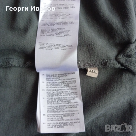 !%!ИЗГОДНО!%! КАТО НОВ NAPAPIJRI 2-3XL Polo-Shirt 100% оригинален поло-шърт тениска с яка Напапири, снимка 10 - Тениски - 54482402