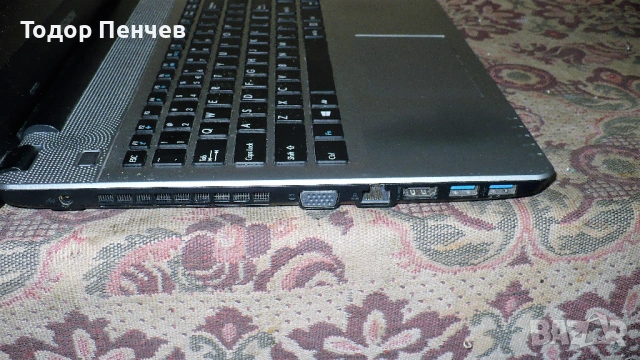 Medion Akoya E6424 - Core i5 6 gener., 6 GB RAM, 128 GB SSD, FullHD, снимка 5 - Лаптопи за дома - 54383663