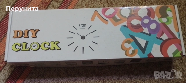 DIY clock t4202