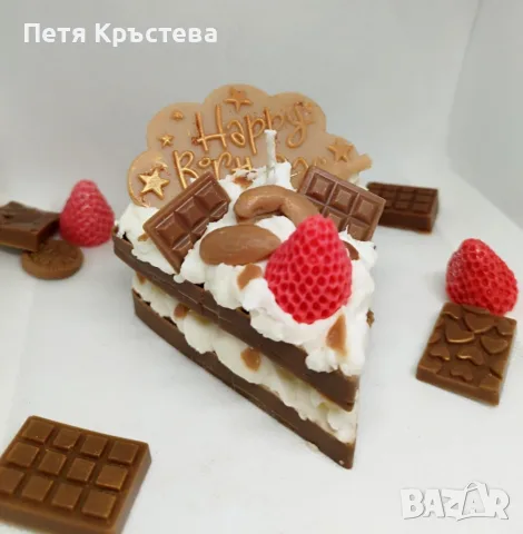 Ароматни свещи под различна форма