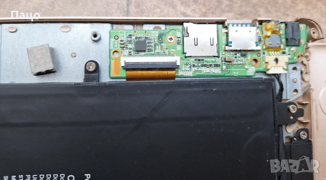 Prestigio Smartbook 133S, снимка 10 - Части за лаптопи - 54669855