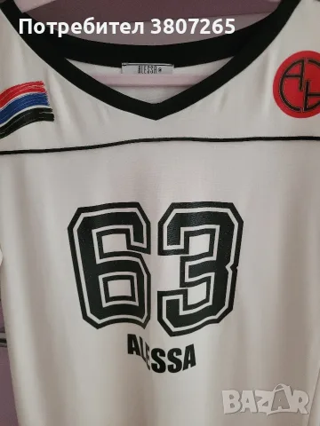 Удобна Рокля Alessa , снимка 2 - Рокли - 55485743