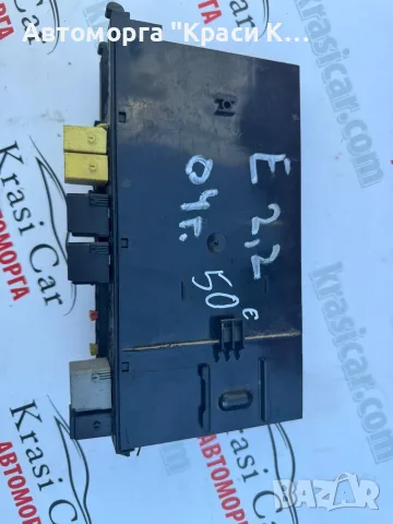 2115453601 SAM Модул за MERCEDES-BENZ E W211 HW1603 SW3003 5DK 008 047-41 5DK008047-41