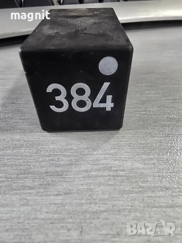 Реле 384 8D0919578 VAG