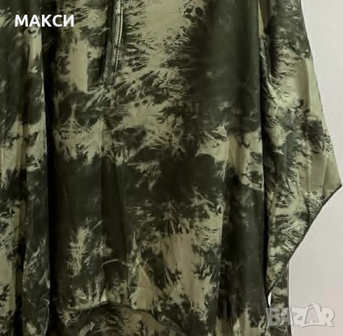 Макси чудесна силно еластична А-симетрична лятна рокля/туника с оверлог краища, кор.вързалка бюст и , снимка 3 - Рокли - 54397362