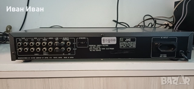 Еквалайзер JVC SEA-RM20, снимка 7 - Еквалайзери - 55001721