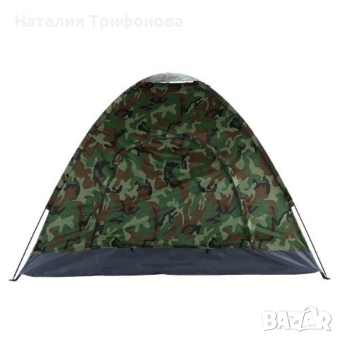 Камуфлажна, четириместна, водонепромокаема палатка 208 X 208см, снимка 2 - Палатки - 54181715
