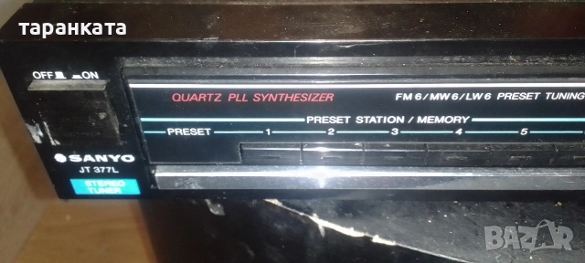 радио тунер част от компонентна система Sanyo, снимка 2 - Радиокасетофони, транзистори - 54306346