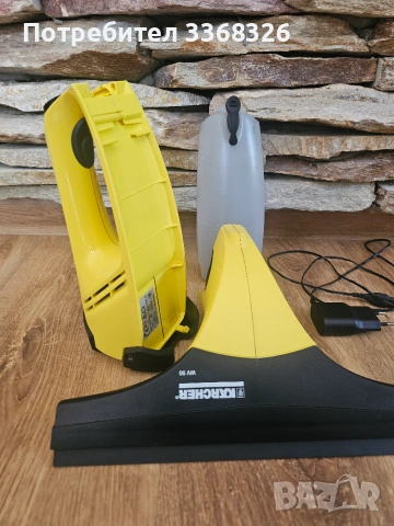 Karcher WV5 Plus, снимка 4 - Парочистачки и Водоструйки - 54980747