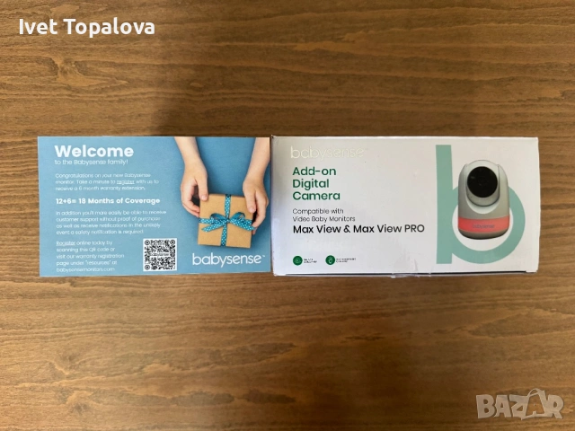 Бебефон Babysense, снимка 2 - Други - 54735578