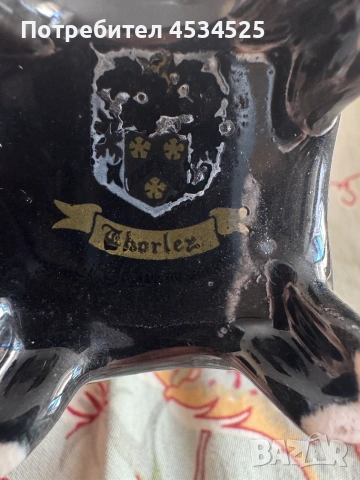 Красива флорална композиция от реномирания английски производител Chorley Fine Bone China, снимка 4 - Антикварни и старинни предмети - 55222089