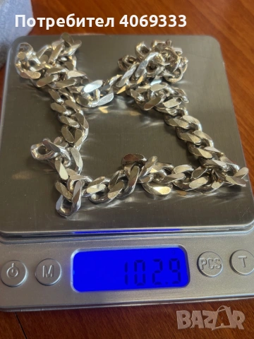 Сребърни изделия проба 925, снимка 2 - Колиета, медальони, синджири - 54172327