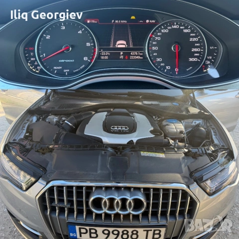Audi A6 Allroad 3.0 bitdi-320кс.8zf/ACC/MATRIX/РЕАЛНИ КМ.ОБСЛУЖЕНА, снимка 17 - Автомобили и джипове - 54558943