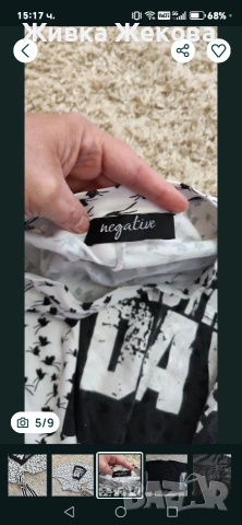 памучна блуза negative, снимка 5 - Тениски - 54180285