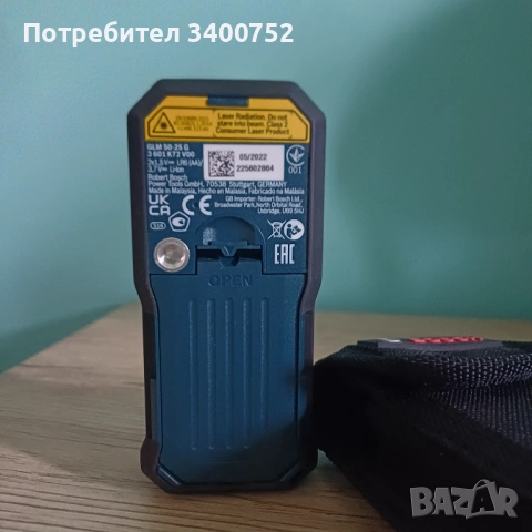 Чисто нова лазерна рулетка Bosch GLM 50-27 CG Professional , снимка 4 - Измервателни инструменти - 54798005