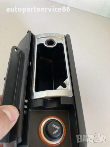 Пепелник за задна лява врата за Volkswagen Phaeton (2008), снимка 3 - Части - 54165709