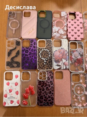 Калъфи за iPhone 15 Pro Max