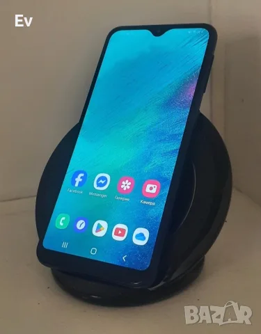 Samsung galaxy A20e 