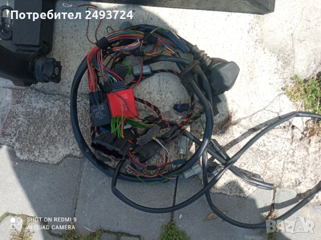 Теглич за Форд куга, снимка 2 - Аксесоари и консумативи - 54761269