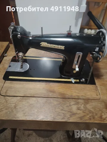 продавам шевна машина Минерва 