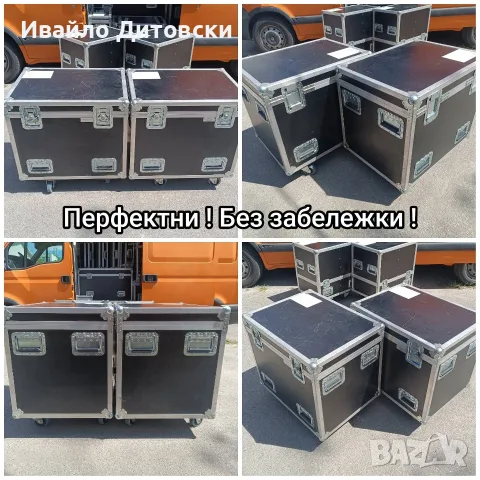 2 кейса осветление., снимка 6 - Външни лампи - 55687331