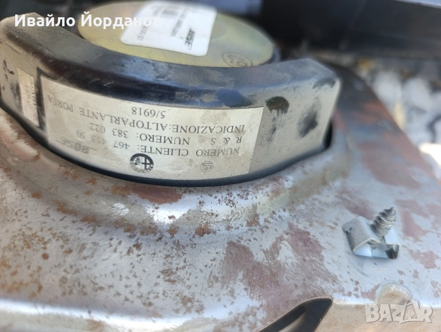 Аудио система BOSE ALFA 147, снимка 6 - Аудиосистеми - 55157395