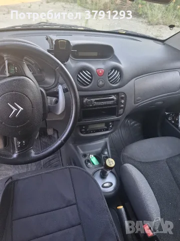 Продавам Ситроен С2, снимка 5 - Автомобили и джипове - 55606197