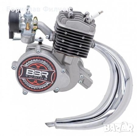 спортен ауспух за колело с двигател 80cc 2T, снимка 2 - Части - 54995551