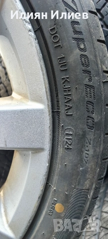 джанти mitsubishi 5/18, снимка 5 - Гуми и джанти - 55148772