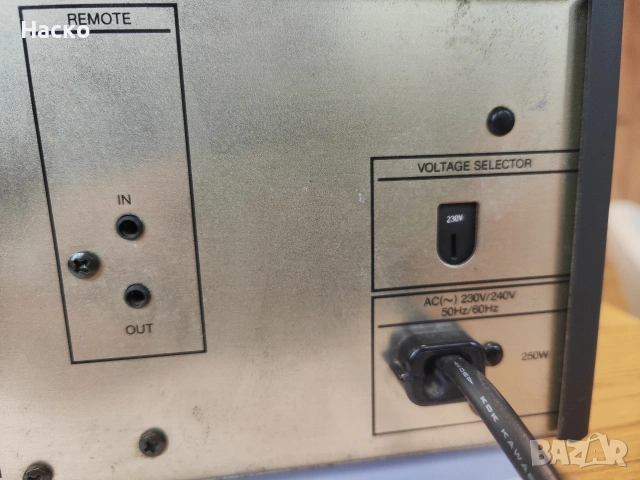 Усилвател Harman Kardon HK6650R, снимка 10 - Ресийвъри, усилватели, смесителни пултове - 54147865