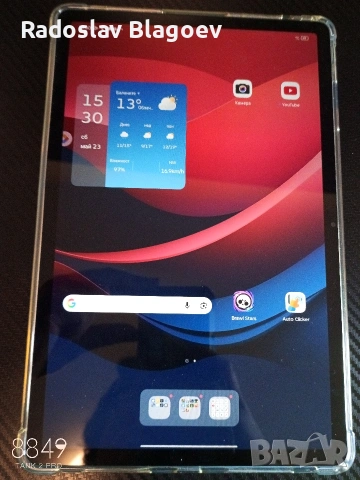 Lenovo tab m11.