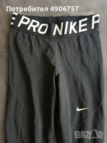 Нови и носени клинове Nike от ХС до М размер, снимка 4 - Клинове - 55522539