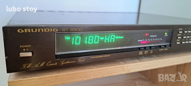 Тунер Grundig ST 6500