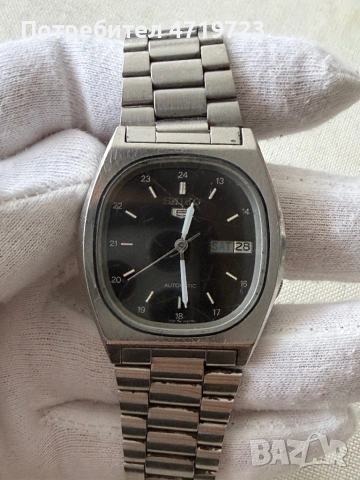 Seiko 5 Automatic 6309-5100 Railway Time