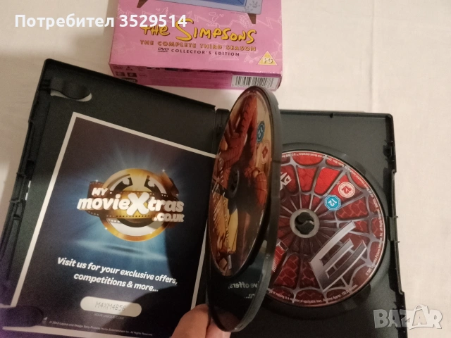ДВД филми ,които са само с английско аудио, снимка 3 - DVD филми - 55157668