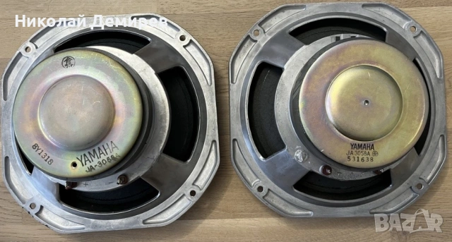 Yamaha NS 1000 баси JA-3058 , снимка 2 - Тонколони - 54486303