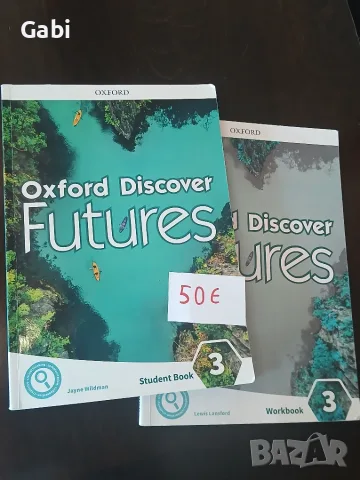 Oxford discover|Учебници BRITANIKA, снимка 8 - Учебници, учебни тетрадки - 55677760