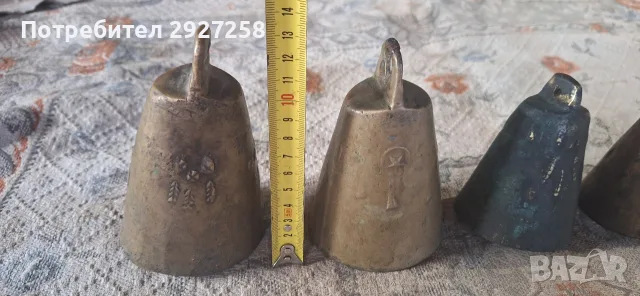 чанове звънци автентични , снимка 2 - Антикварни и старинни предмети - 55407627