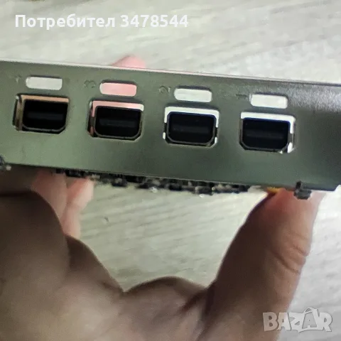 Видеокарта Nvidia Quadro P620, снимка 5 - Видеокарти - 55589473