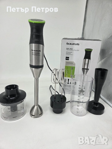 Чисто нов рпасатор чопър миксер Taurus Bapi 1500 Premium XL Fullset. , снимка 2 - Чопъри и пасатори - 54058482