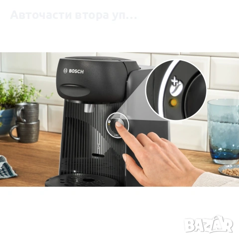 Еспресо машина Bosch Tassimo Finesse TAS16B2, снимка 3 - Кафемашини - 54553569