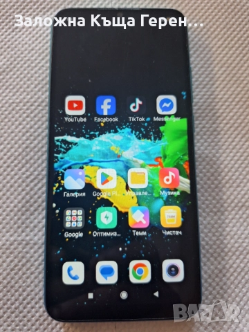 Redmi 9a