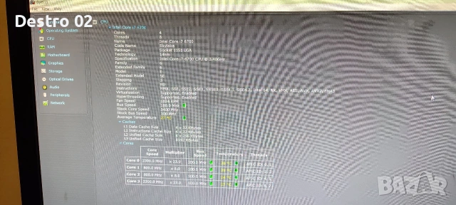 Геймърски Компютър i7-6700 / GTX 1060 6GB / 1TB NVMe / Win 11 Pro / Office 2019 , снимка 4 - Геймърски - 54760174