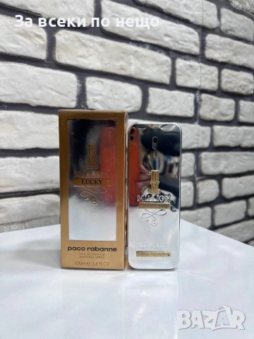 Унисекс Парфюми🔝Мъжки Парфюми🔝Дамски Парфюми - Различни Аромати Код A1567, снимка 17 - Дамски парфюми - 55161073